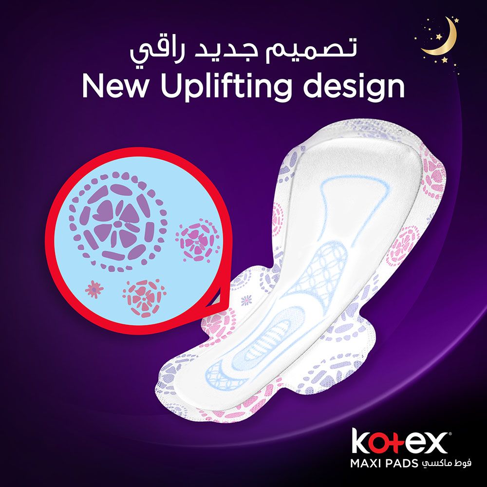 Kotex - Maxi Protect Thick Pads, Overnight Protection Sanitary Pads with Wings, 24 Sanitary Pads