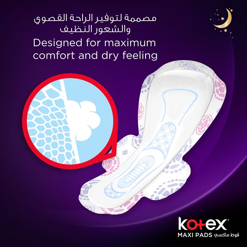 Kotex - Maxi Protect Thick Pads, Overnight Protection Sanitary Pads with Wings, 24 Sanitary Pads