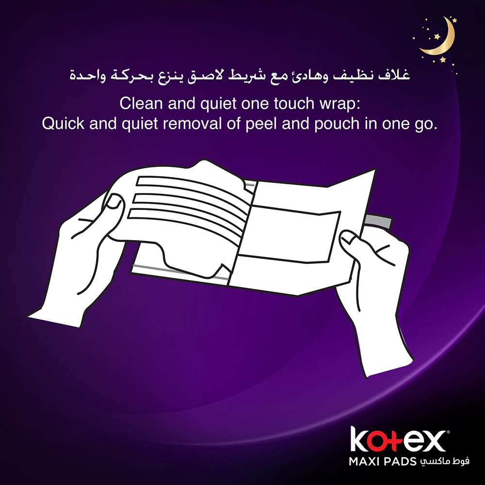 Kotex - Maxi Protect Thick Pads, Overnight Protection Sanitary Pads with Wings, 24 Sanitary Pads