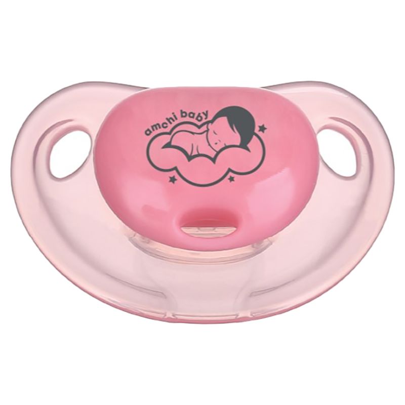 Amchi Baby - Fresh Food Feeder & Cover & Pacifier Set - Pink