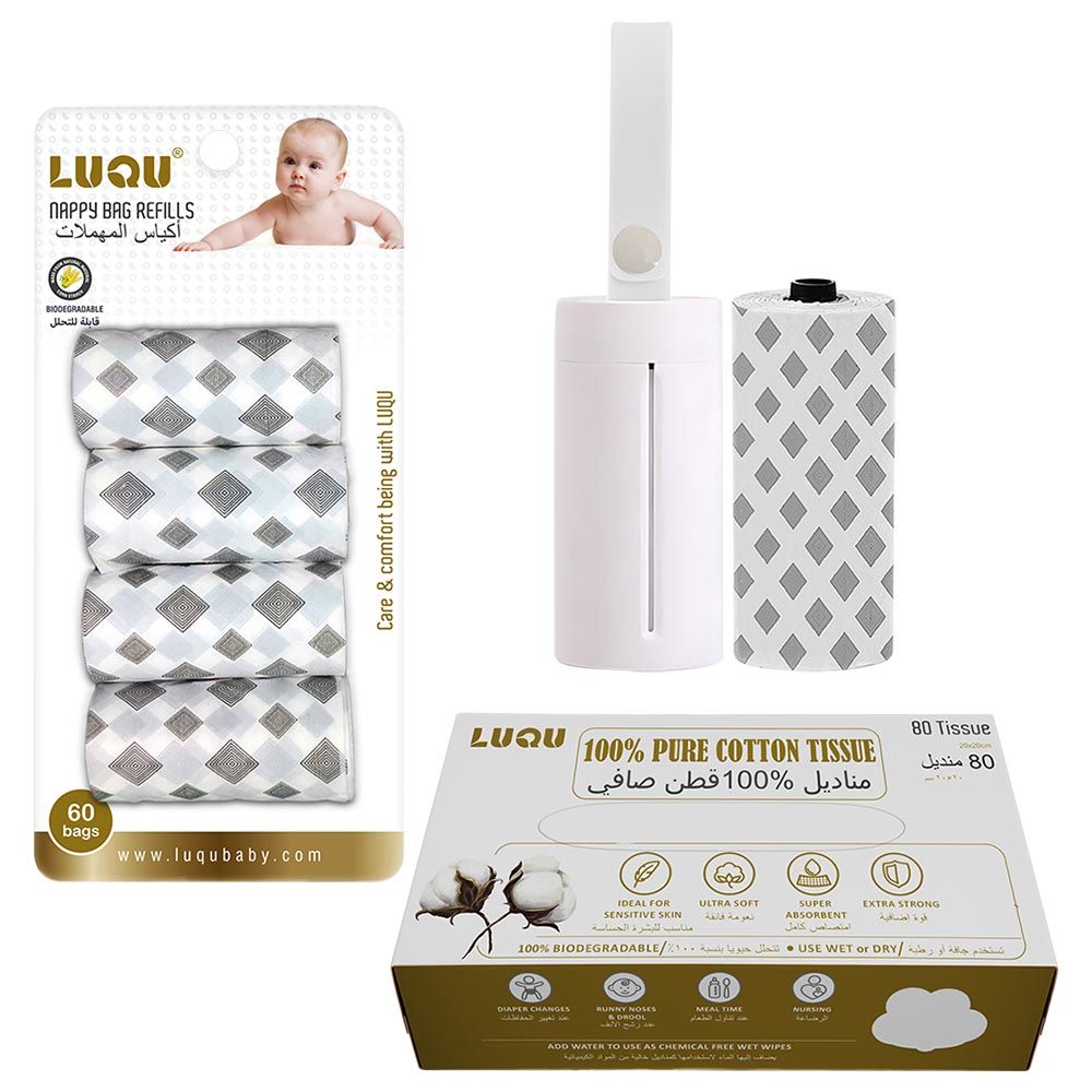 Luqu - Diaper Bag Dispenser w/ Disposable Refill Bags & Cotton Tissue - Printed