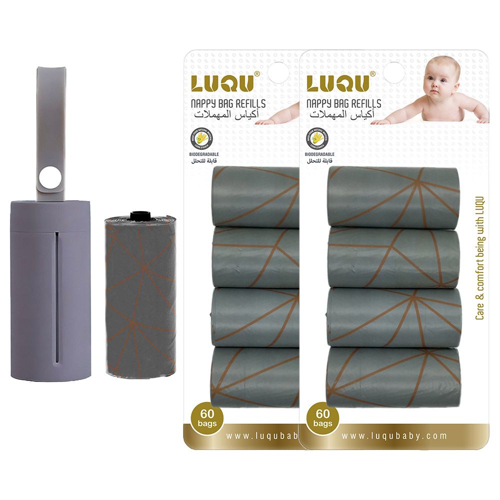 Luqu - Diaper Bag Dispenser & Disposable Biodegradable Bags - Pack Of 2 - Grey