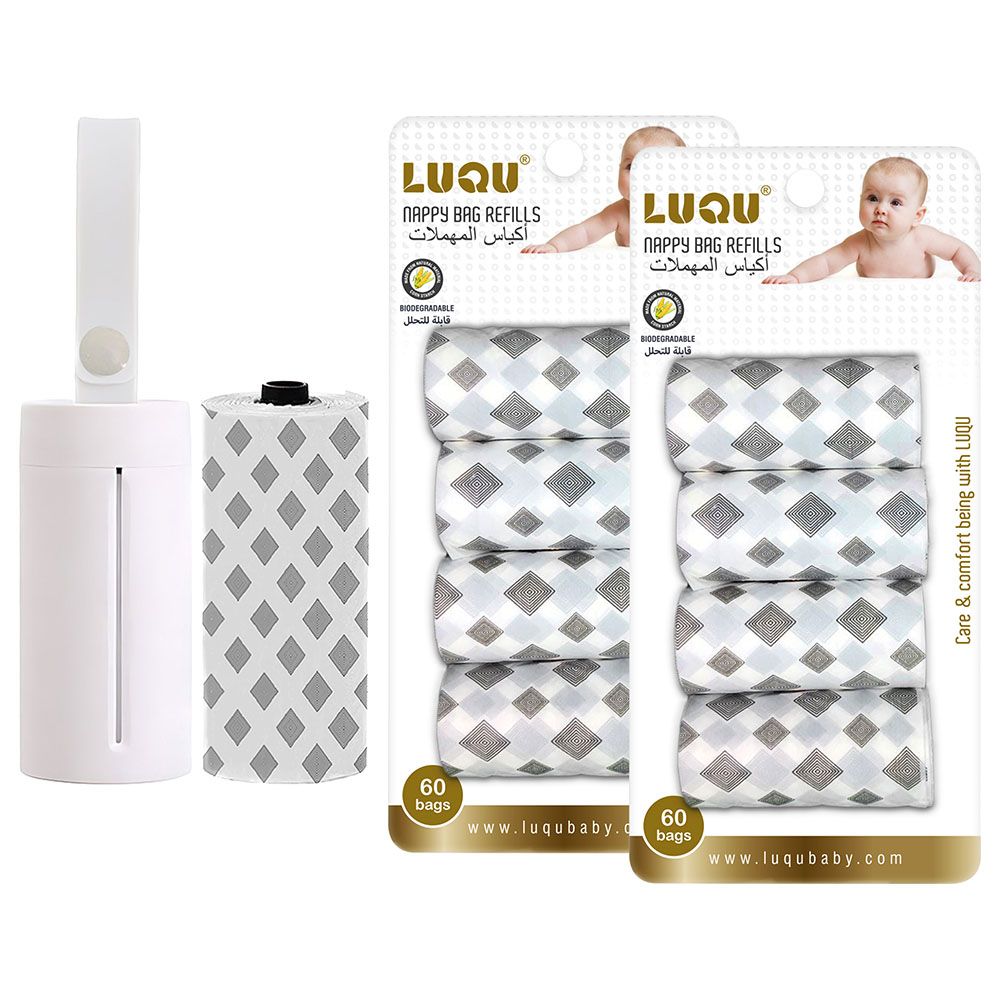 Luqu - Diaper Bag Dispenser & Disposable Biodegradable Bags - Pack Of 2 - Printed