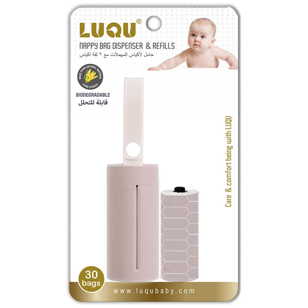 Luqu - Nappy Disposable Bags Dispenser & 2 Refill - Pink