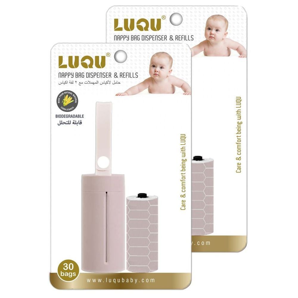 Luqu - Nappy Bag Dispenser + 2 Biodegradable-Disposable Refills - Pink - Pack of 2