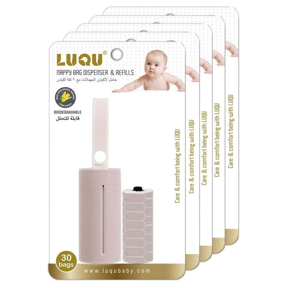 Luqu - Nappy Bag Dispenser + 2 Biodegradable-Disposable Refills - Pink - Pack of 5