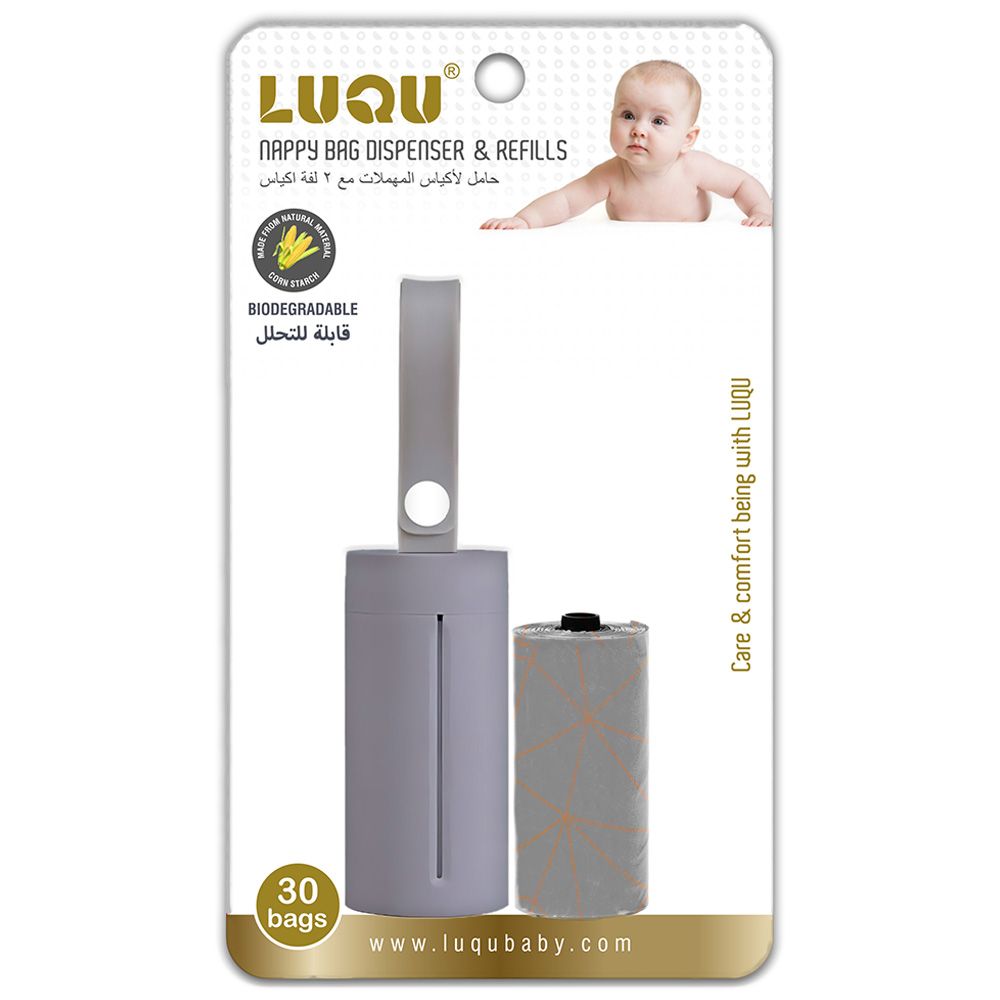 Luqu - Nappy Disposable Bags Dispenser & 2 Refill - Grey