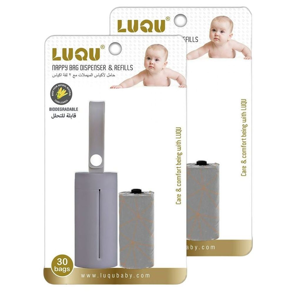 Luqu - Nappy Bag Dispenser + 2 Biodegradable-Disposable Refills - Grey - Pack of 2