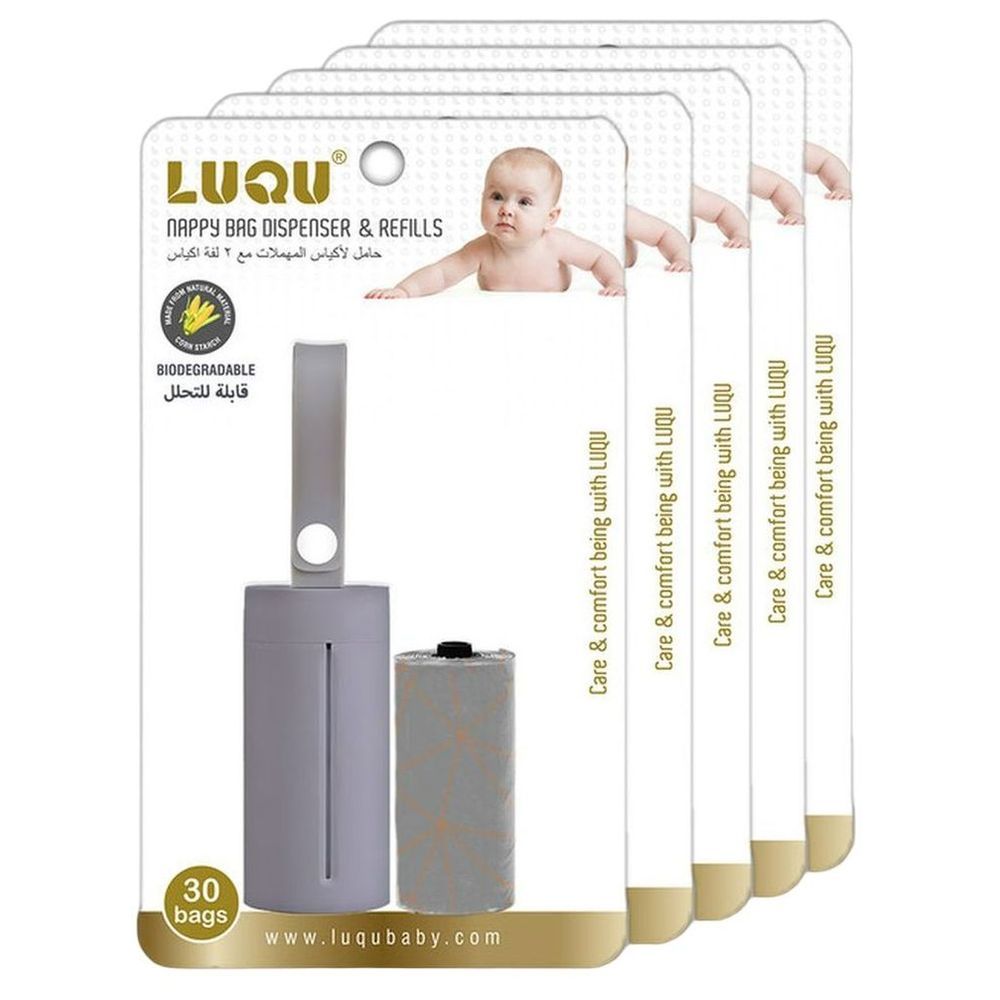 Luqu - Nappy Bag Dispenser + 2 Biodegradable-Disposable Refills - Grey - Pack of 5