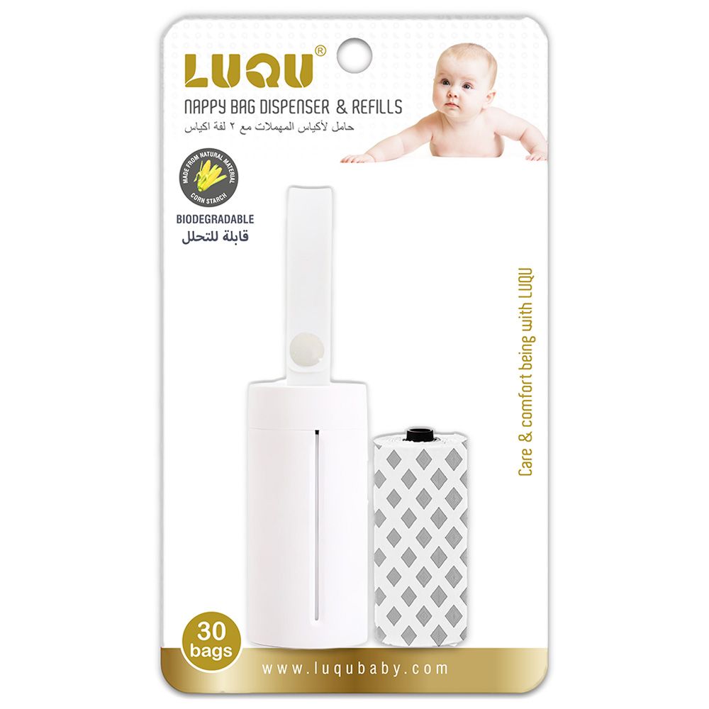 Luqu - Nappy Disposable Bags Dispenser & 2 Refill - White