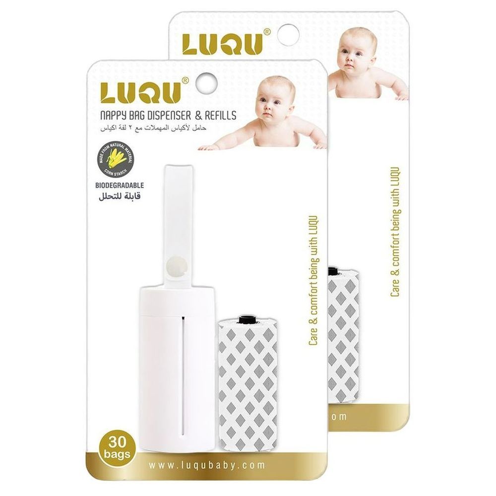 Luqu - Nappy Bag Dispenser + 2 Biodegradable-Disposable Refills - White - Pack of 2