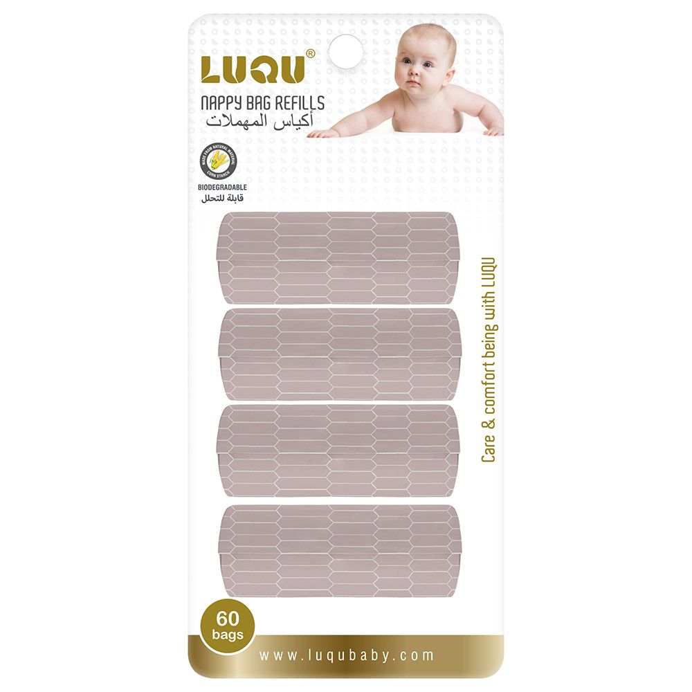 Luqu - Nappy Disposable Bag Refill Rolls - Pack of 4 - Pink