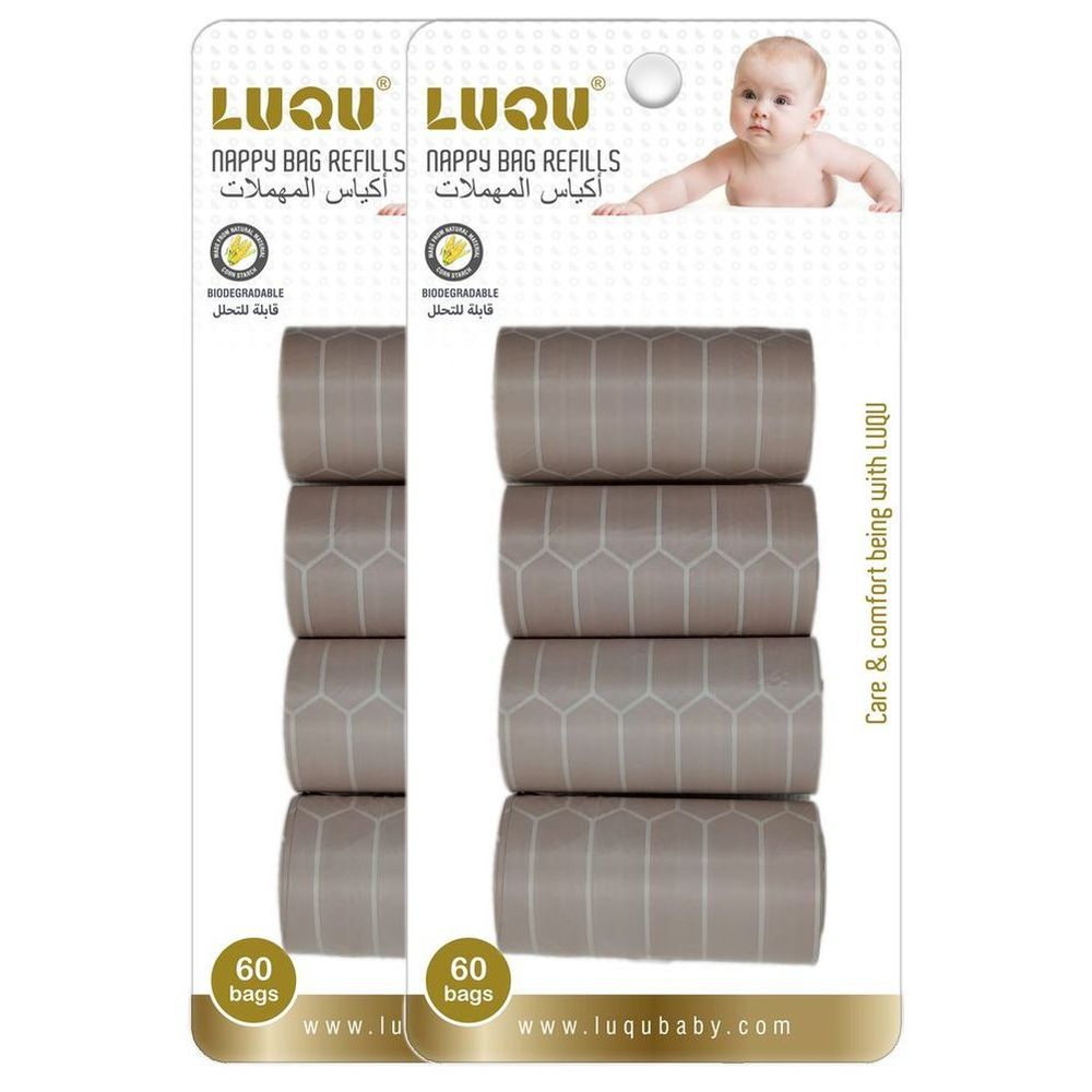 Luqu - Nappy Biodegradable-Disposable Bags | 4 Refill Rolls - Pink - Pack of 2