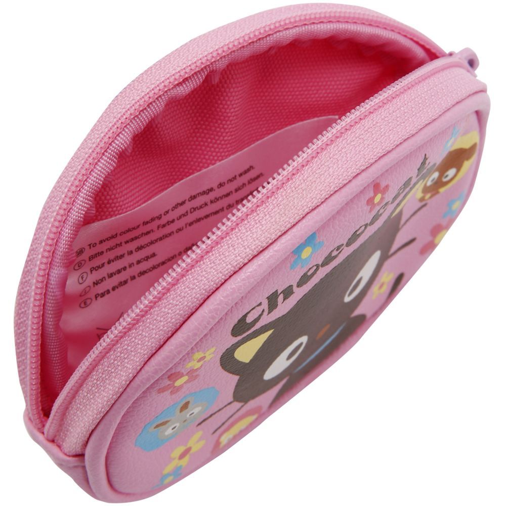 Hello Kitty - Chococat Zip Closure Coin Purse - Pink