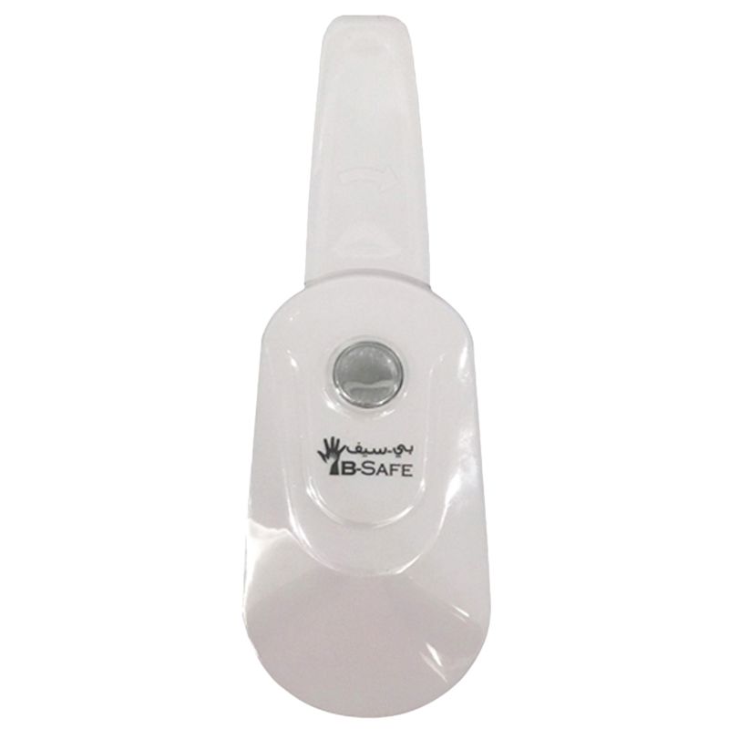 B-Safe - Adhesive Toilet Lid Lock - White