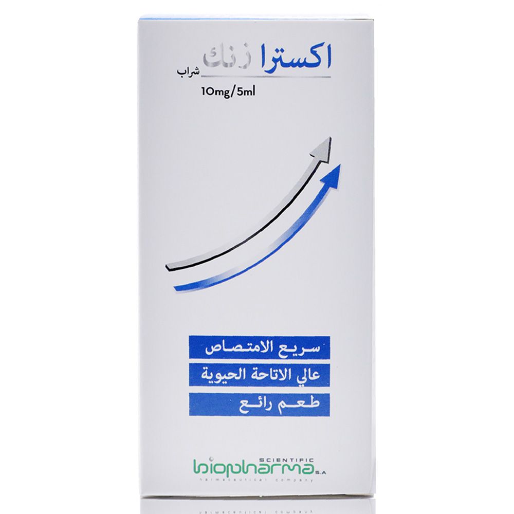 Biopharma - Extraznc Liquid - 50ml