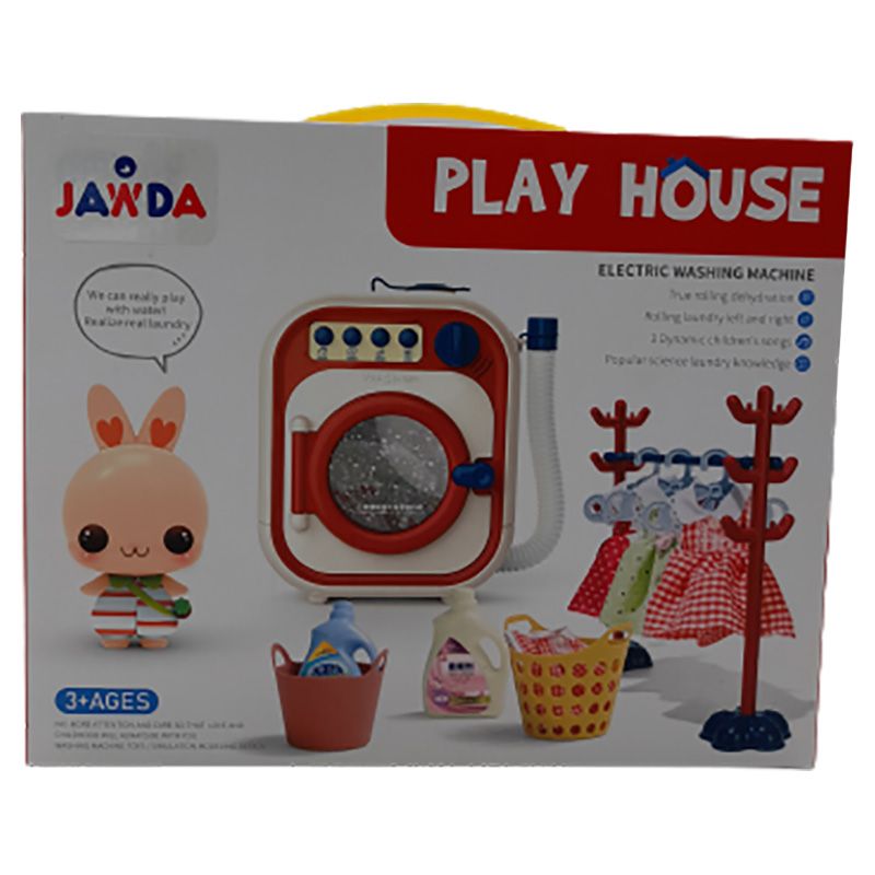 Jawda - Play House Washing Machine