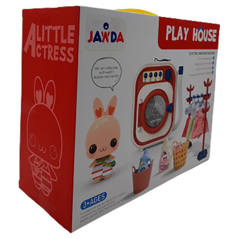 Jawda - Play House Washing Machine