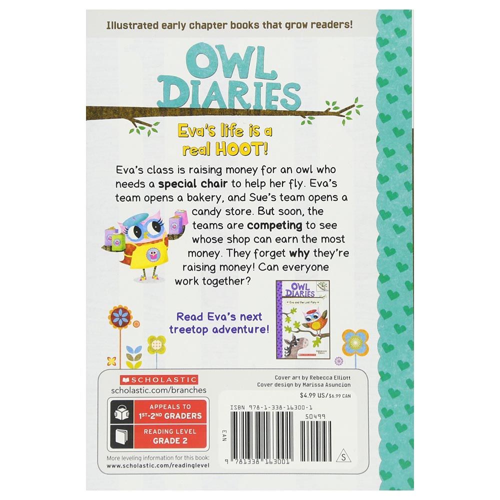 The Wildwood Bakery: A Branches Book (Owl Diaries #7)