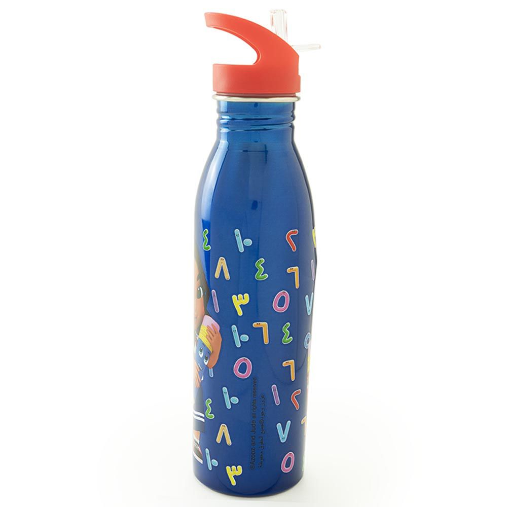 Rainbow Skool - Stainless Steel Water Bottles - Azooz & Jude - 700ml (Exclusive)