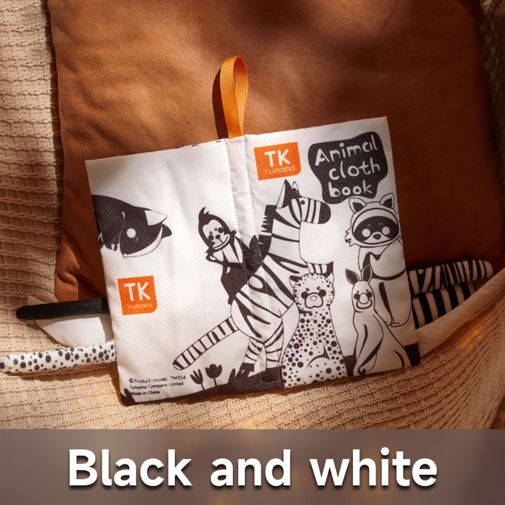 Tumama - Black & White Animal Sensory Tail Cloth Book