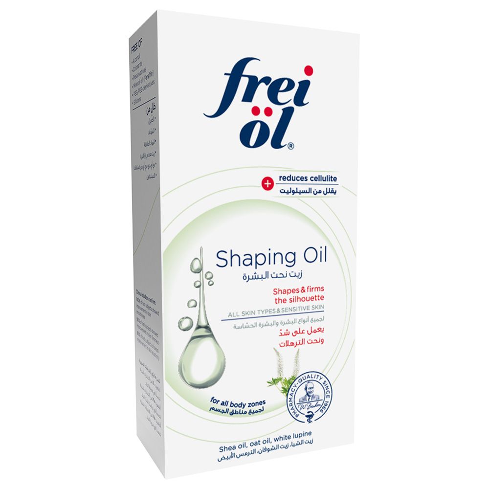 Frei Oel - Shaping Oil 125ml