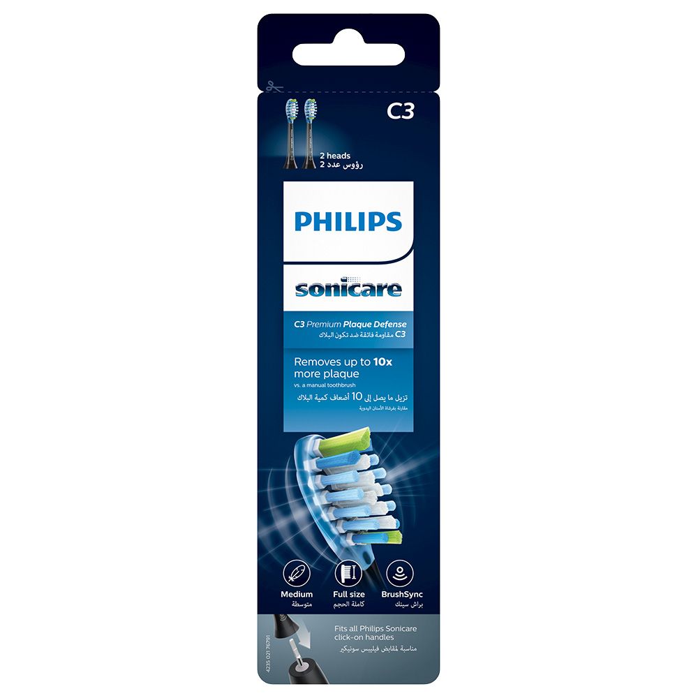 Philips Sonicare - Diamond Clean Smart Brush Head - Black