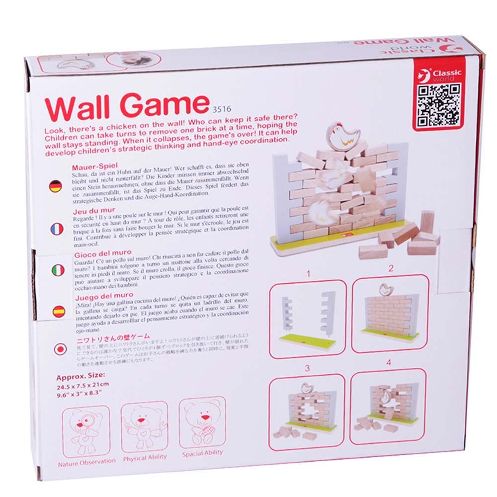 Classic World - Wall Game - 44 Pcs