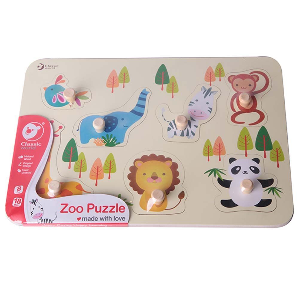 Classic World - Zoo Puzzle - 8 Pcs