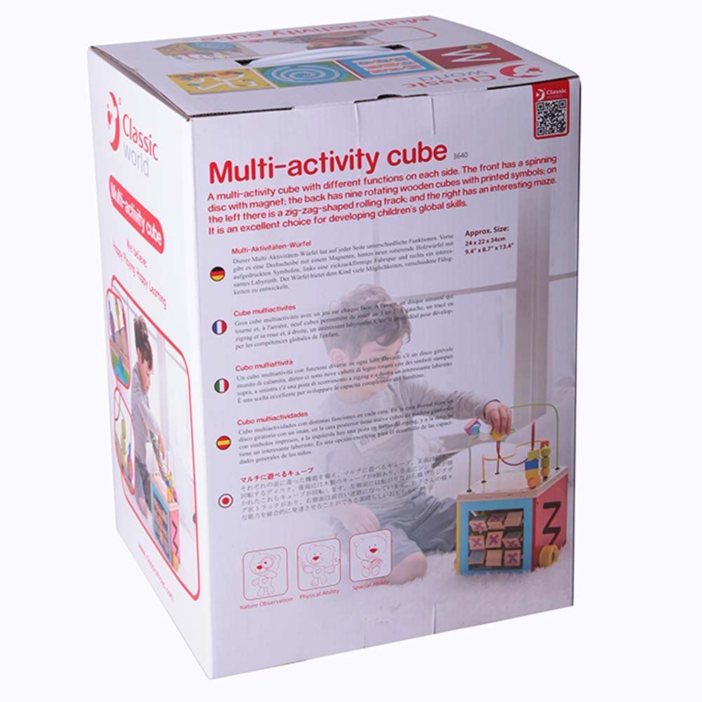 Classic World - Multi-Activity Cube - Yellow/Green (Exclusive)