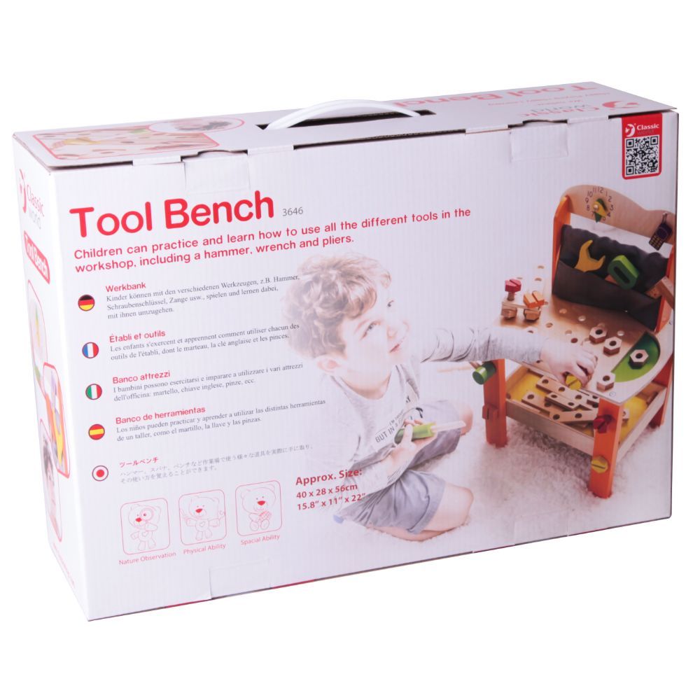 Classic World - Tool Bench (Exclusive)