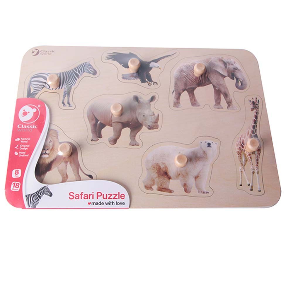 Classic World - Safari Puzzle - 8 Pcs