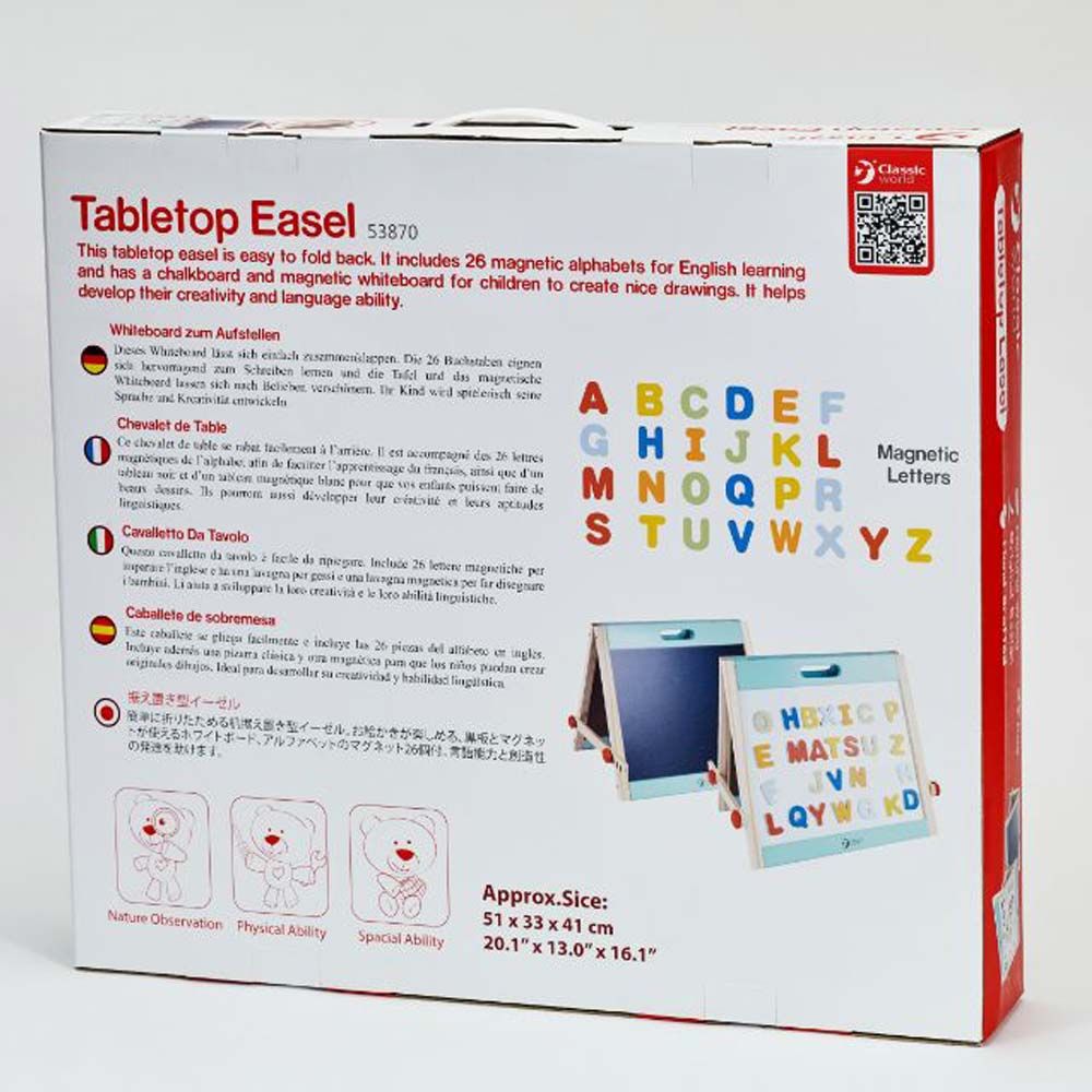 Classic World - Tabletop Easel (Exclusive)