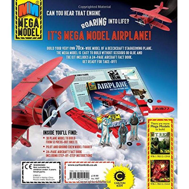 Mega Model: Airplane