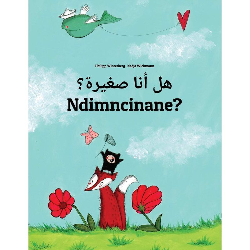 Children's Picture Book (Bilingual Edition)