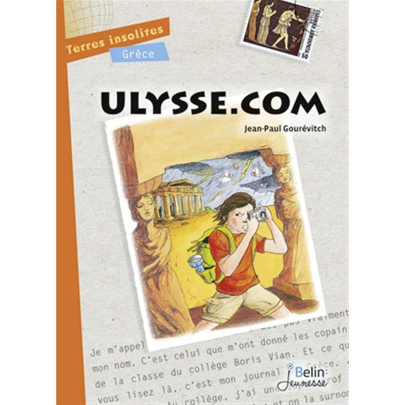 Ulysse.com