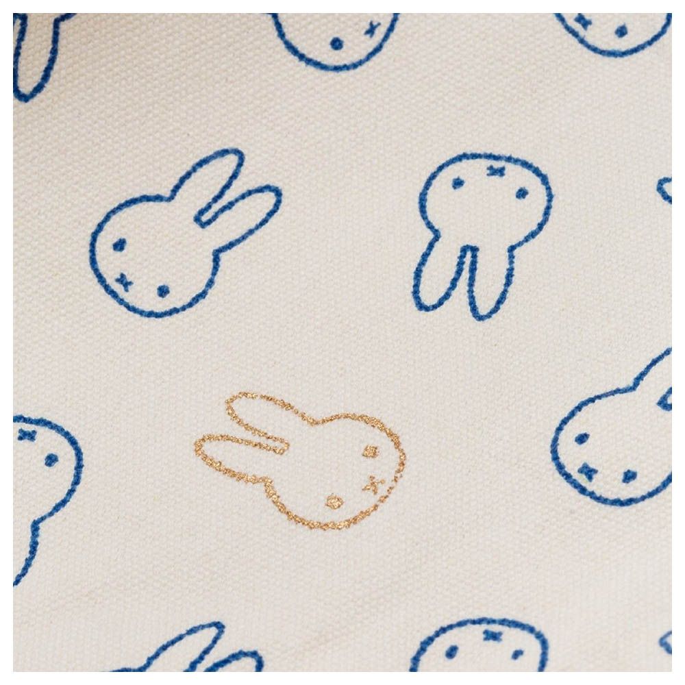 Play & Go - Mini Storage Bag - Miffy