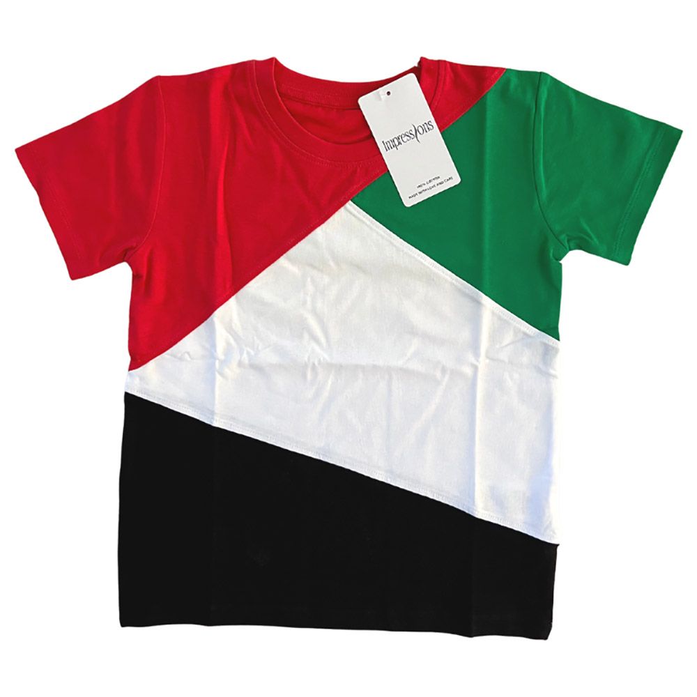 Impressions - Kids T-shirt - UAE Flag