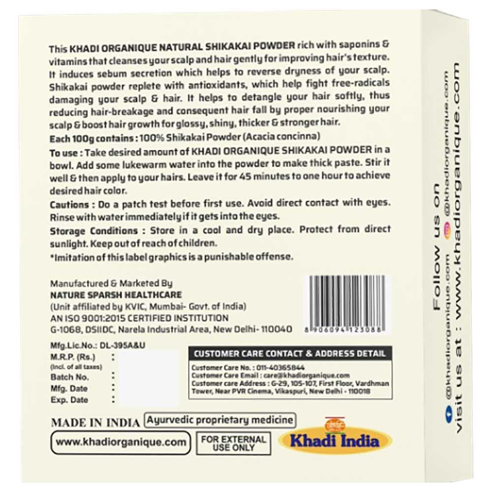 Khadi Organique - Shikakai Powder 100g