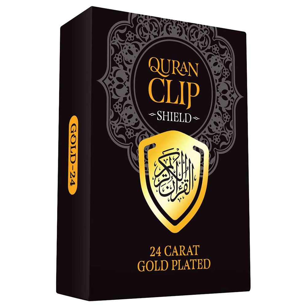 Learning Roots - Quran Clip (Shield)