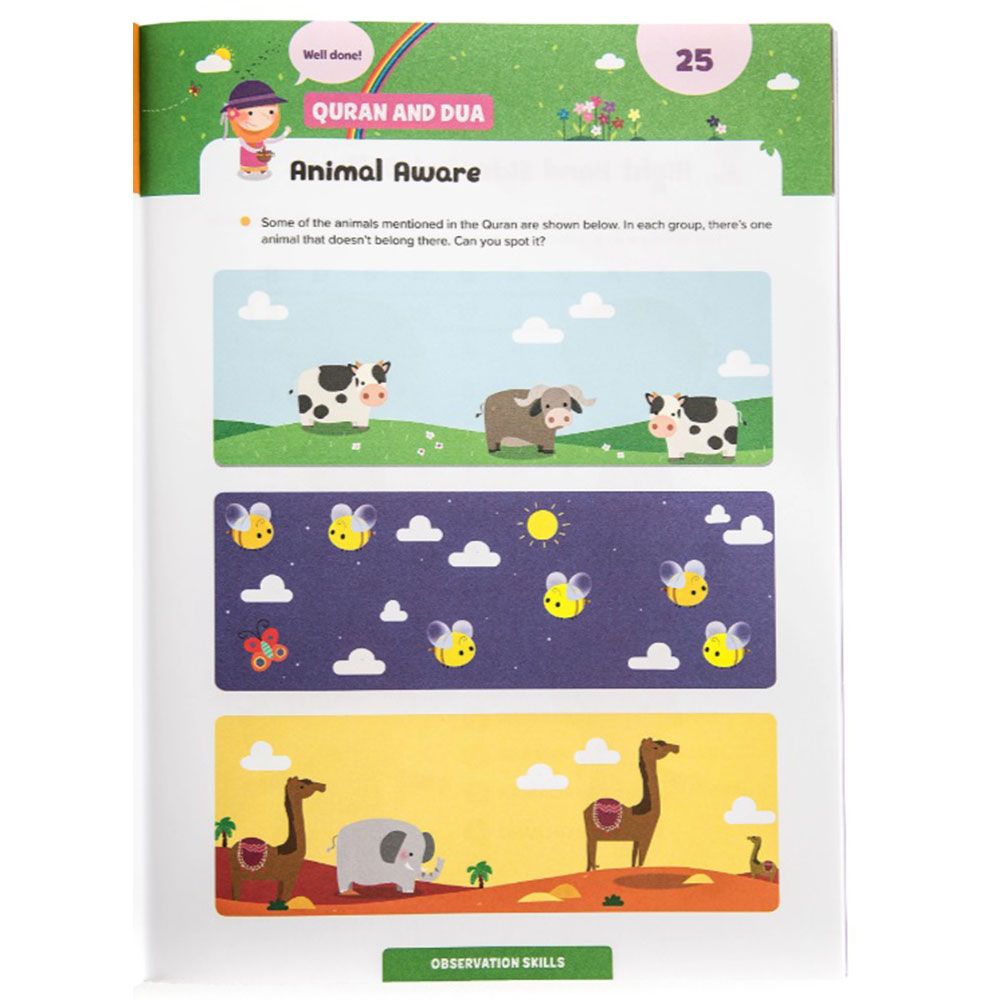 Learning Roots - Ramadan Activity Book (Little Kids) 5+