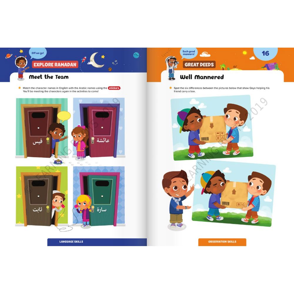 Learning Roots - Ramadan Activity Book For Big Kids