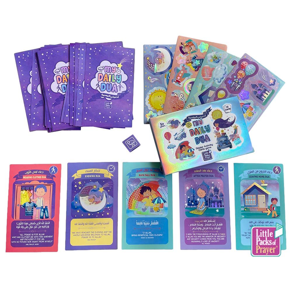 Little Packs of Prayer - My Daily Dua Sticker & Cards Game