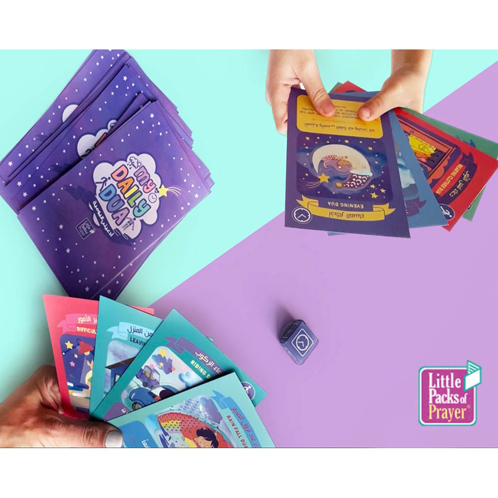 Little Packs of Prayer - My Daily Dua Sticker & Cards Game