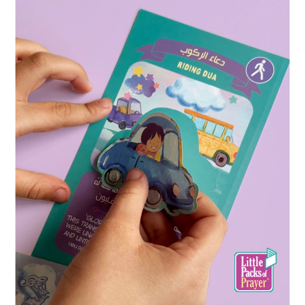 Little Packs of Prayer - My Daily Dua Sticker & Cards Game