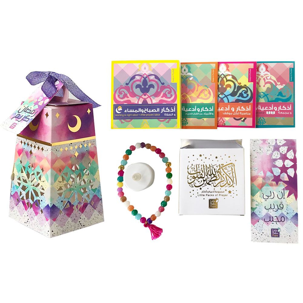 Little Packs of Prayer - Lantern Bundle Of 4