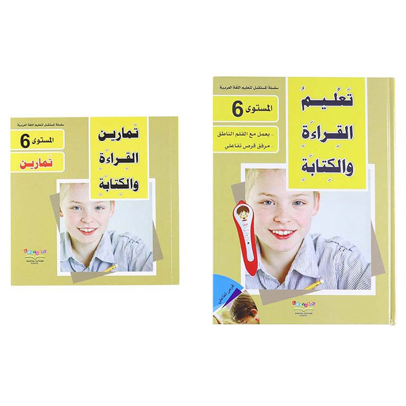 Learn Arabic W/ Talking Pen: Level 4-5-6