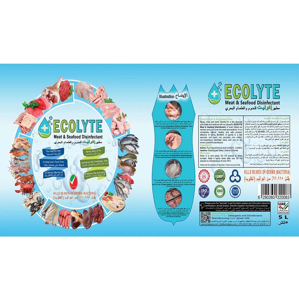 Ecolyte+ - Meat & Seafood Disinfectant 100% Natural - 5L - 2pc