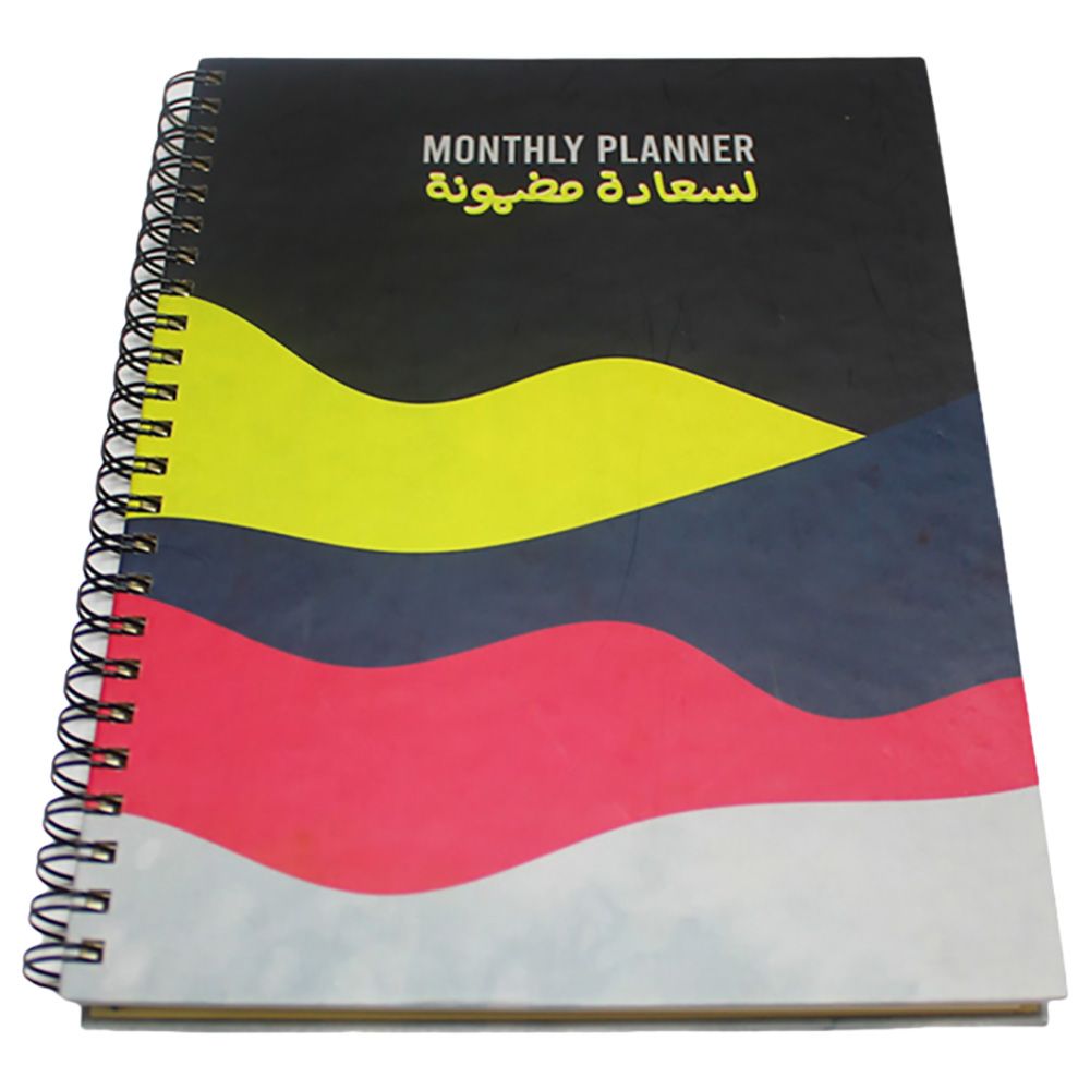 Everythink - Li Sa3Ada Madmouna - Monthly A5 Planner