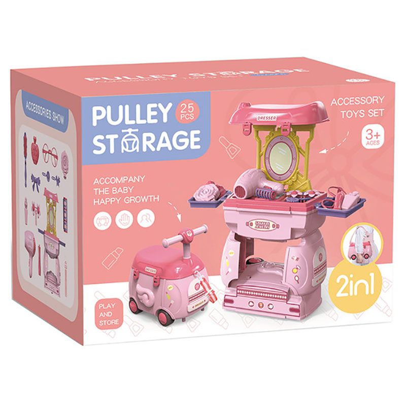 Basmah - 2-In-1 Pully Storage Beauty Play Set